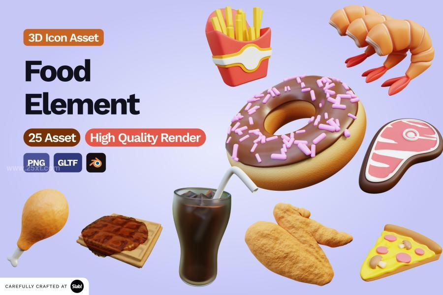 25xt-165626 3D-Food-Element-Iconz2.jpg
