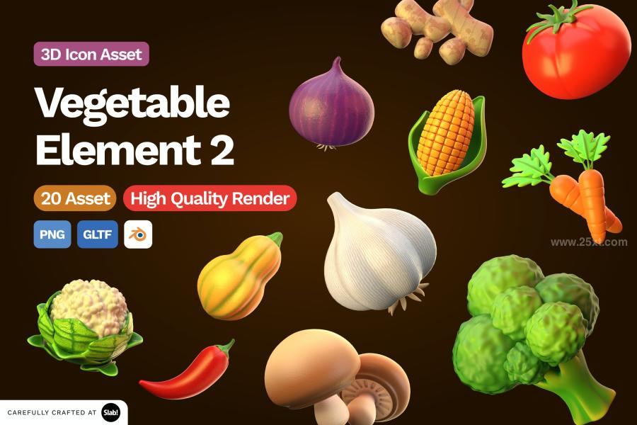 25xt-165652 3D-Vegetable-Element-Icon-Vol-2z2.jpg