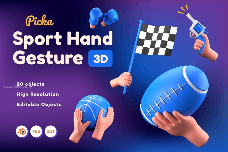 25xt-165653 Sport-Hand-Gesture-3Dz2.jpg