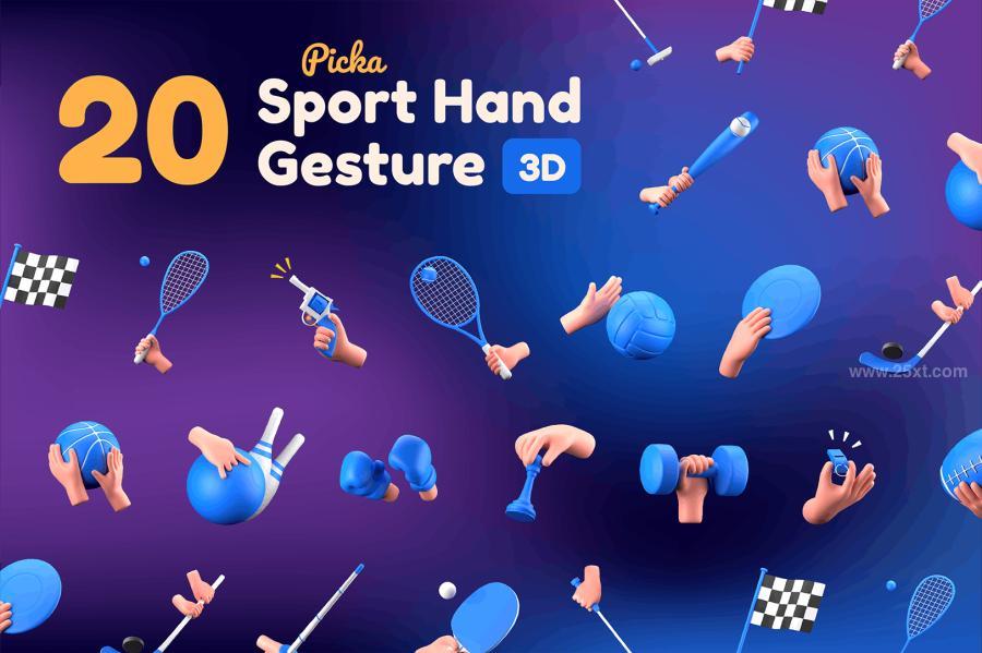 25xt-165653 Sport-Hand-Gesture-3Dz6.jpg
