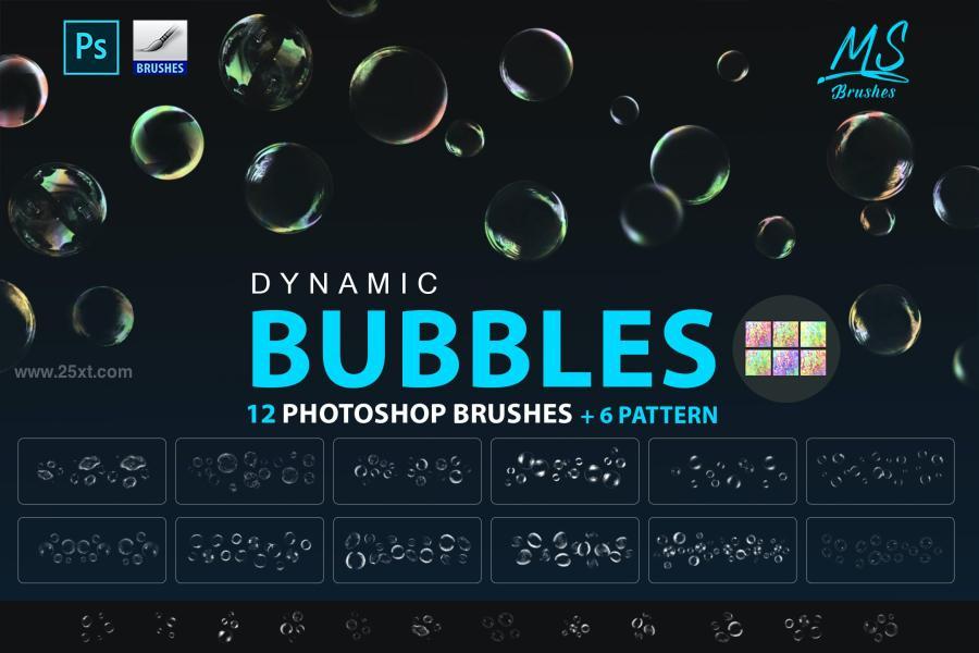 25xt-165655 Bubbles-Photoshop-Brushesz2.jpg