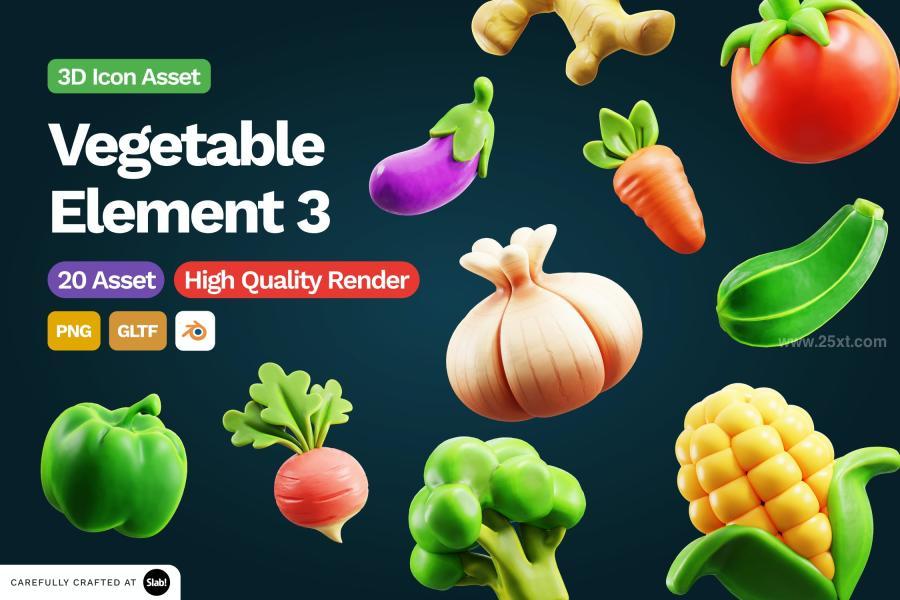25xt-173311 3D-Vegetable-Element-Icon-Vol-3z2.jpg