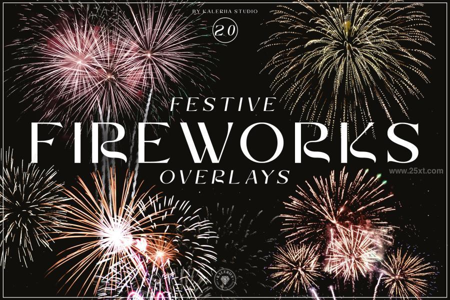 25xt-173313 Festive-Fireworks-Overlays-Setz2.jpg