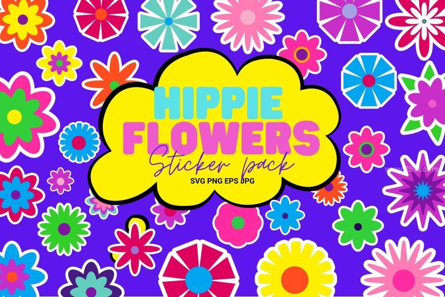 25xt-173419 Hippie-flowers-illustrationsz2.jpg