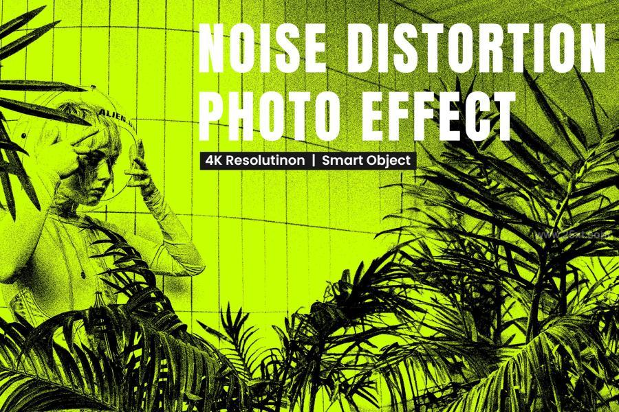 25xt-173499 Noise-Distortion-Effectz2.jpg