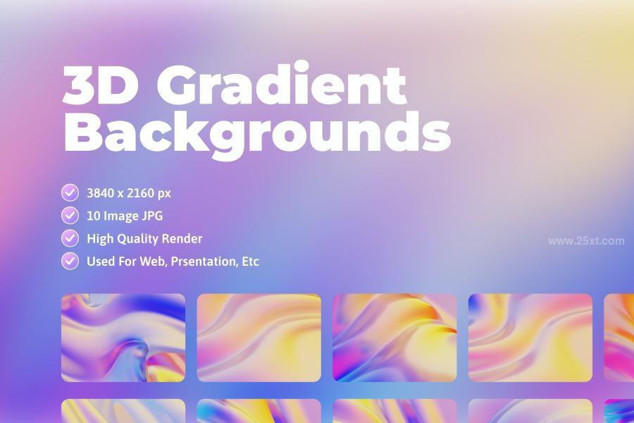 25xt-173589 3D-Gradient-Backgroundsz2.jpg