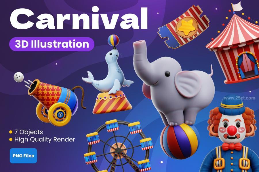 25xt-173594 Carnival-3D-Illustrationsz2.jpg