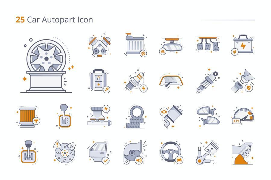 25xt-173596 Car-Auto-Parts-Iconz4.jpg