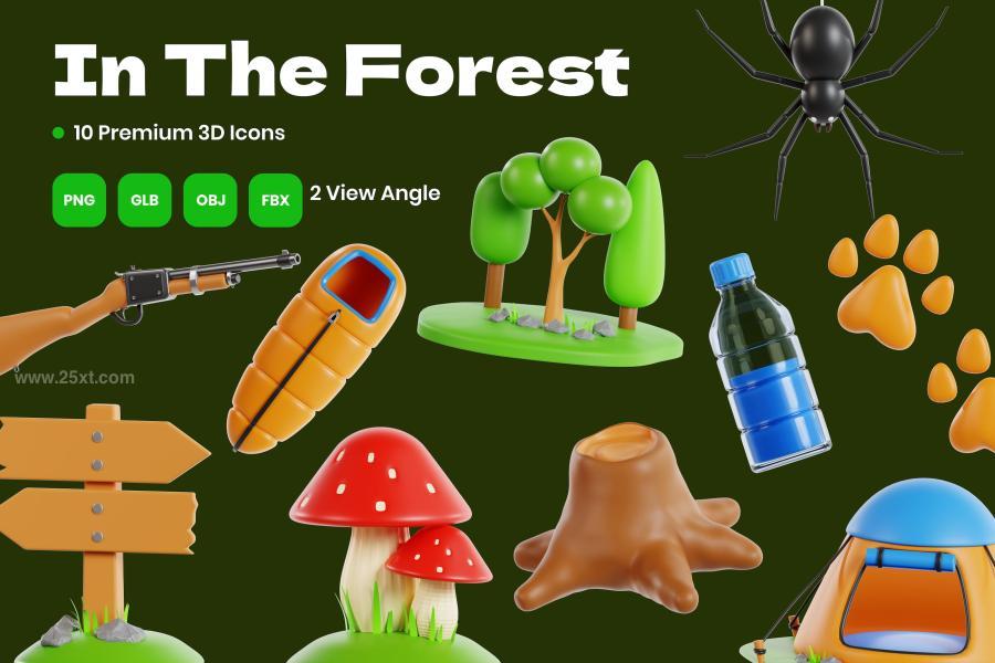 25xt-173772 In-The-Forest-3D-Iconz2.jpg