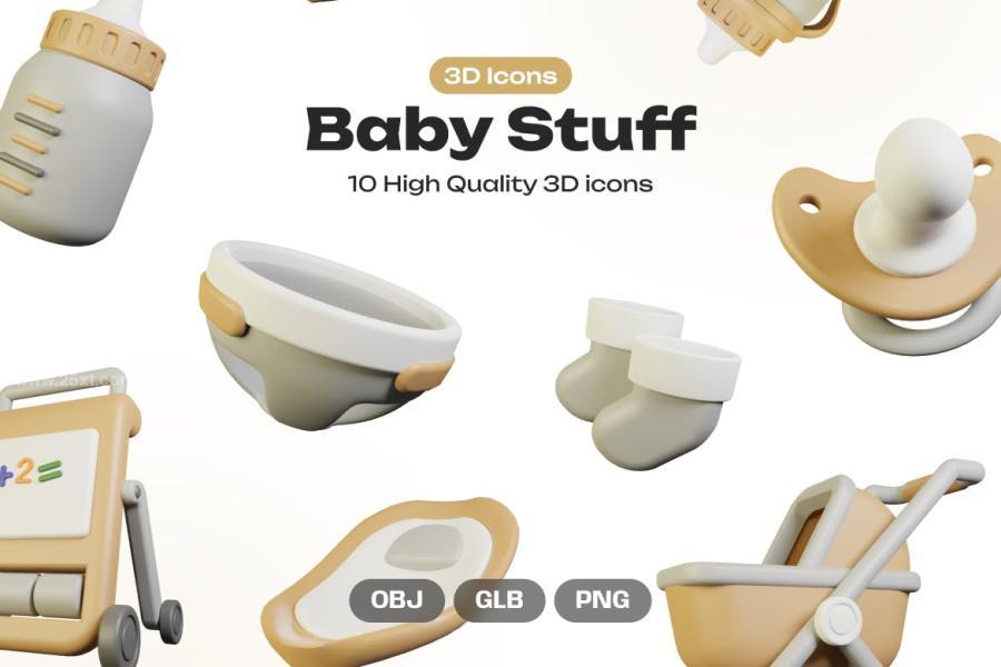 25xt-173775 Baby-Stuff-3D-Iconz3.jpg