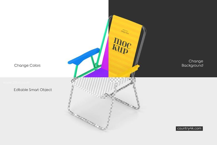 25xt-173643 Metallic-Beach-Chair-Mockup-Setz3.jpg