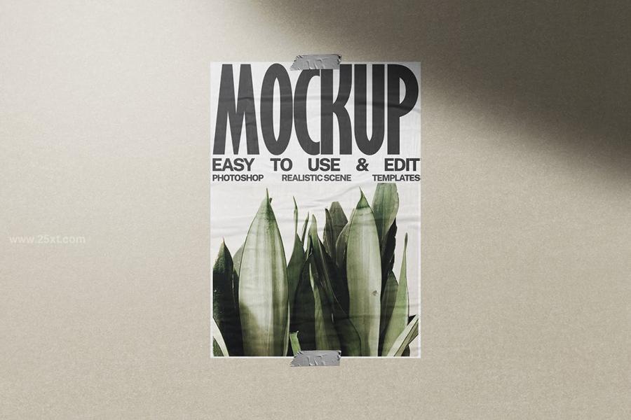 25xt-173887 Urban-Poster-Mockupsz5.jpg