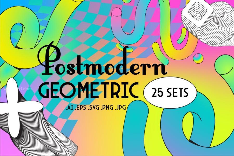 25xt-173719 Post-Modern-Geometric-Shape-Elementsz11.jpg