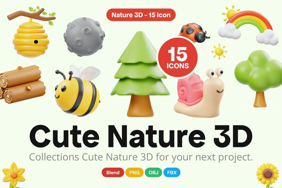 25xt-173995 Cute-Nature-3D-Iconz2.jpg