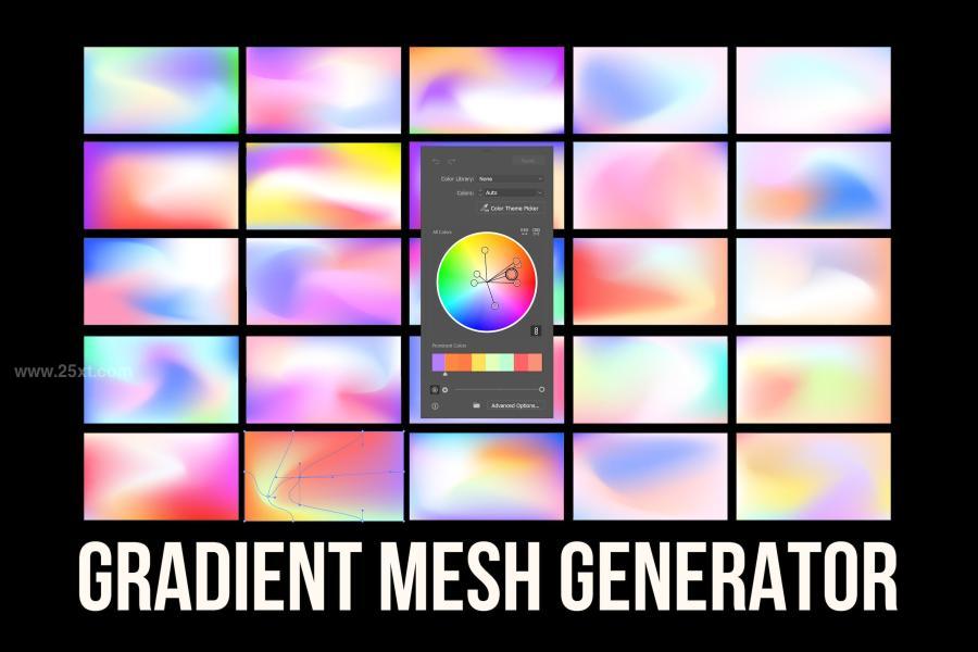 25xt-174064 Gradient-Mesh-Generator-Abstract-Background-Makerz2.jpg