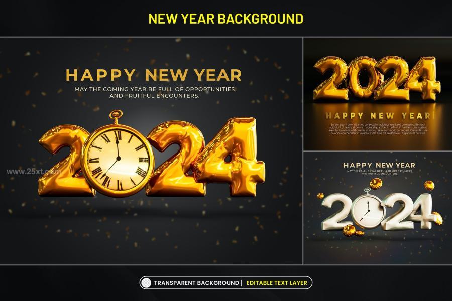 25xt-174102 New-Year-2024-Background-with-Stylized-3D-Textz2.jpg