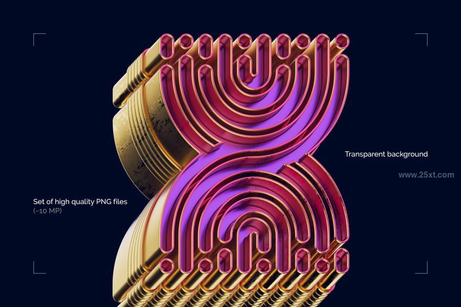 25xt-174912 Musical-Box---PNG-Alphabetz5.jpg