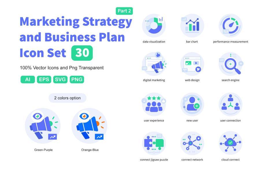 25xt-174929 Marketing-Strategy-and-Business-Plan-Icon-Set-2z2.jpg