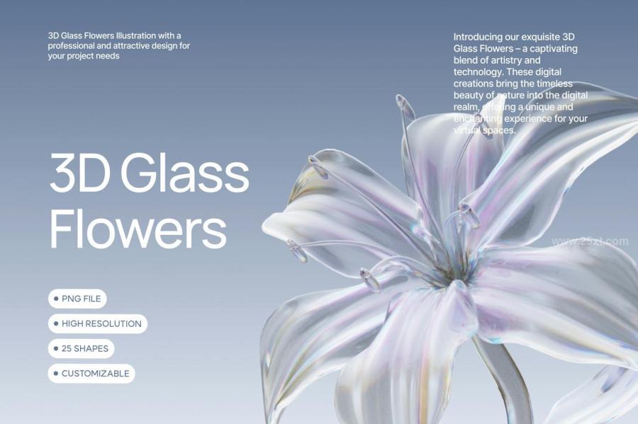 25xt-174951 3D-Glass-Flower-Elementsz2.jpg