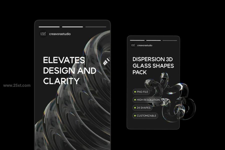 25xt-174959 Dispersion-3D-Glass-Shapes-Packz6.jpg