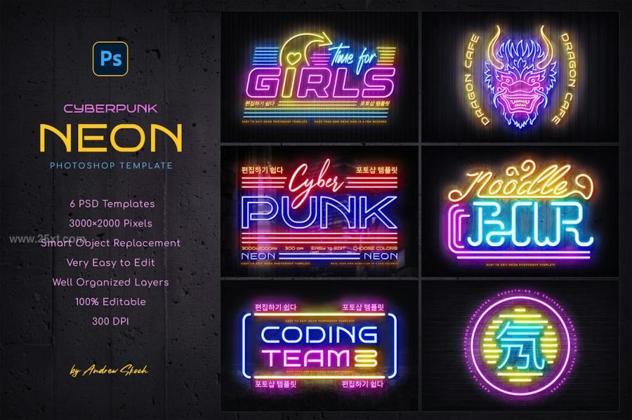 25xt-174964 Cyberpunk-Neon-Logoz7.jpg