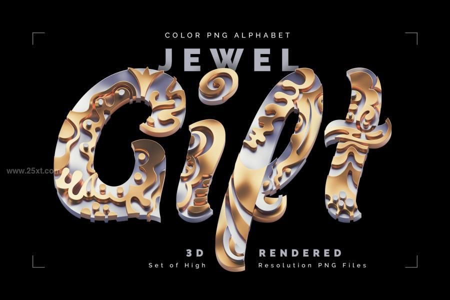 25xt-175006 Jewel-Gift-PNG-Alphabetz2.jpg