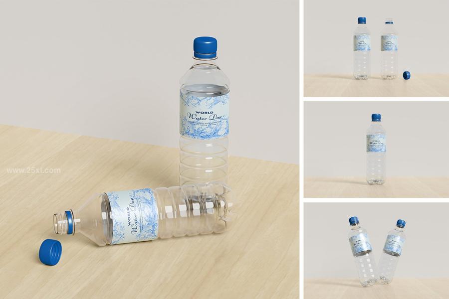 25xt-175033 Plastic-Bottle-Mockupz2.jpg