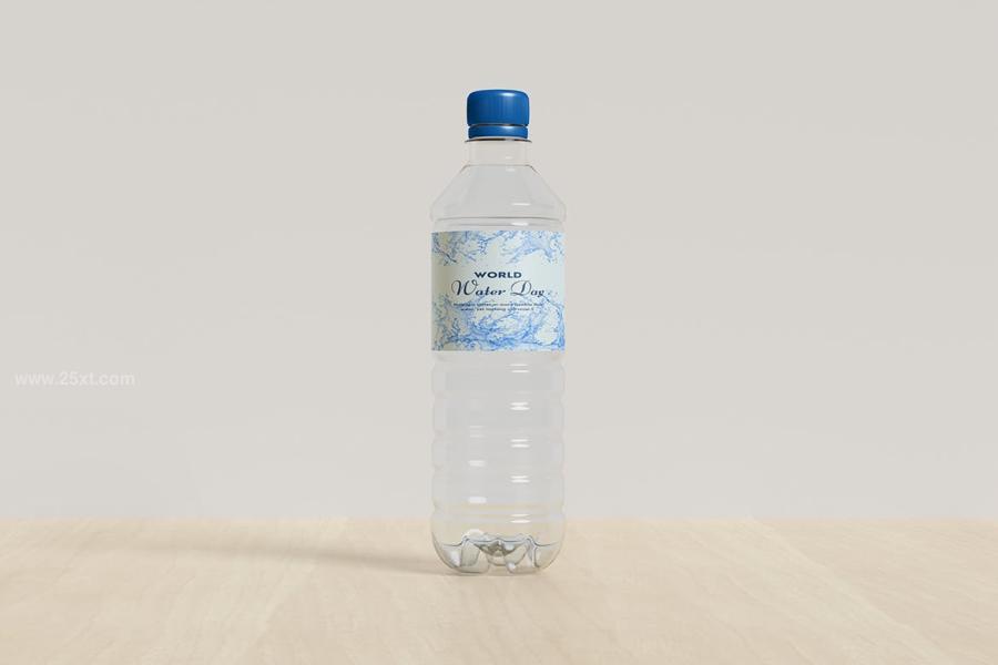 25xt-175033 Plastic-Bottle-Mockupz5.jpg