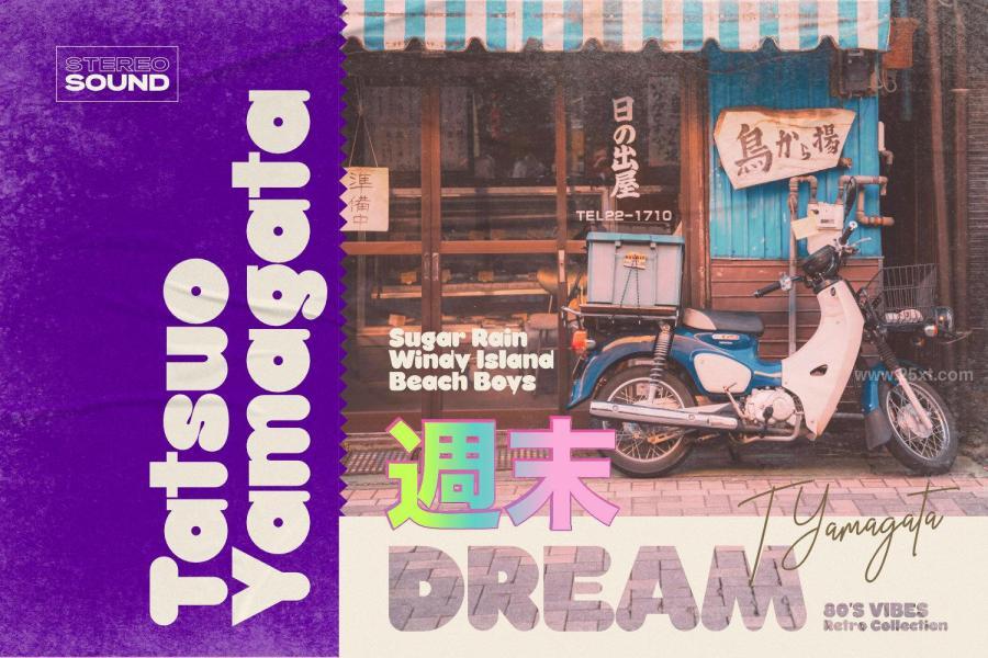 25xt-175056 Tokyo-City-Pop---Retro-Pop-Fontz5.jpg