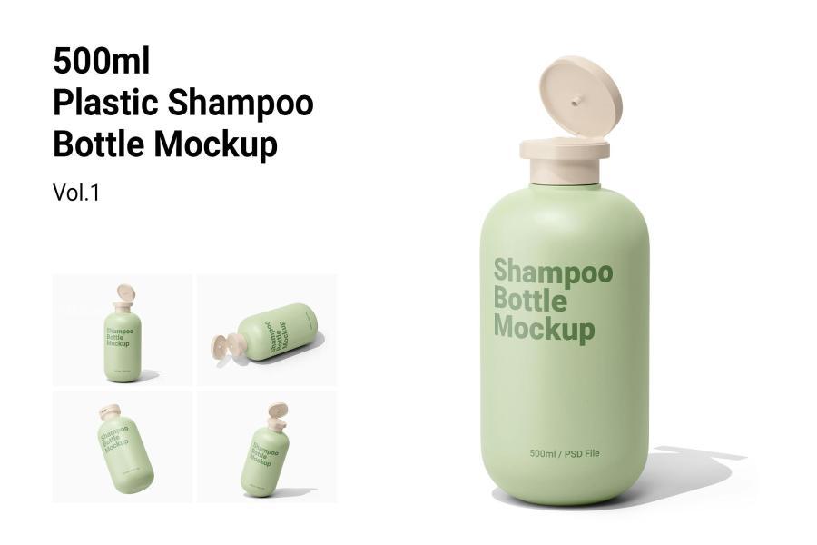 25xt-175164 500ml-Squeeze-Shampoo-Bottle-Mockup-Vol1z2.jpg