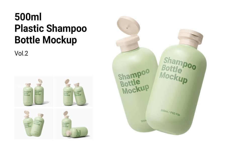 25xt-175502 500ml-Squeeze-Shampoo-Bottle-Mockup-Vol2z2.jpg