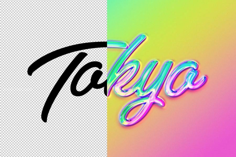 25xt-175753 Vivid-Holo-Text--Logo-Effectz3.jpg