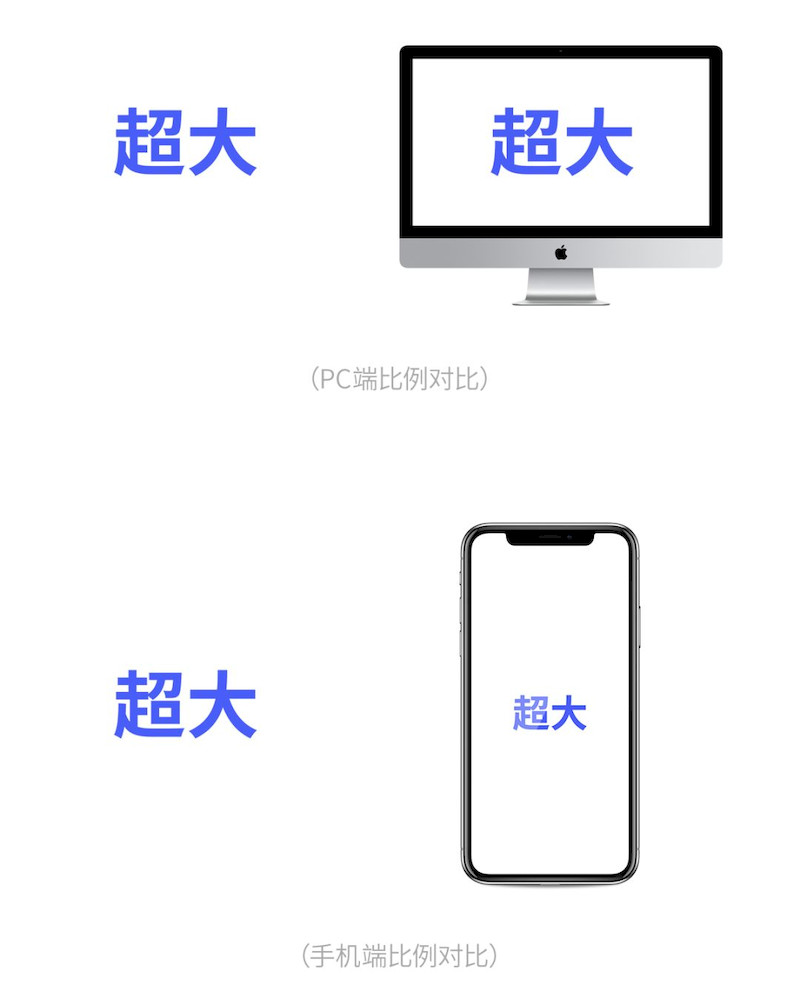 25xt-移动端网页设计-8.jpeg