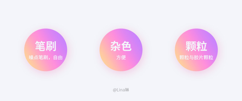 风景插画设计教程13.jpg