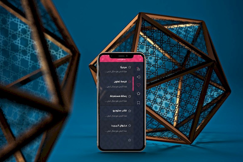 Arabic iPhone XS-1.jpg