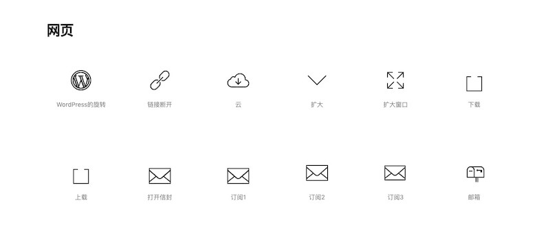 animated-icons 1.jpg