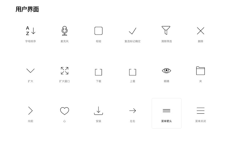 animated-icons 7.jpg