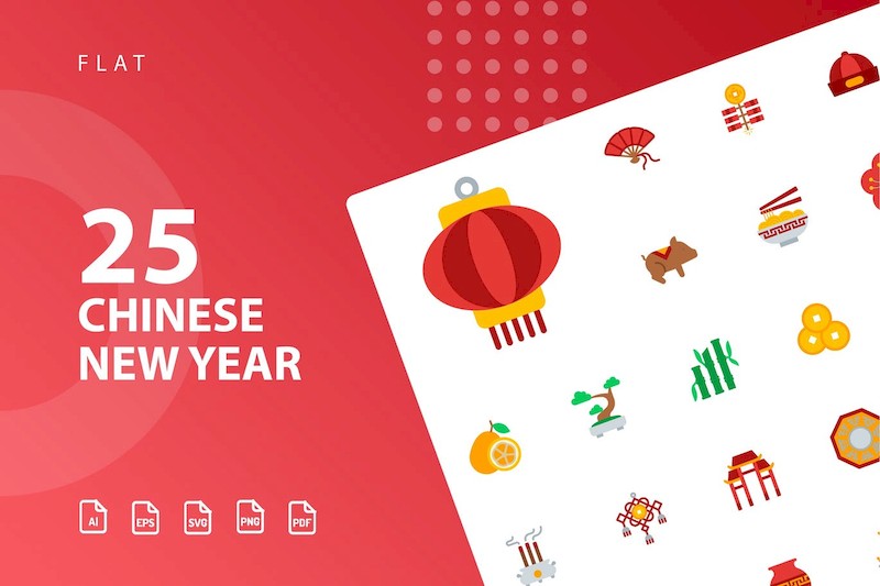 Chinese New Year-2.jpg