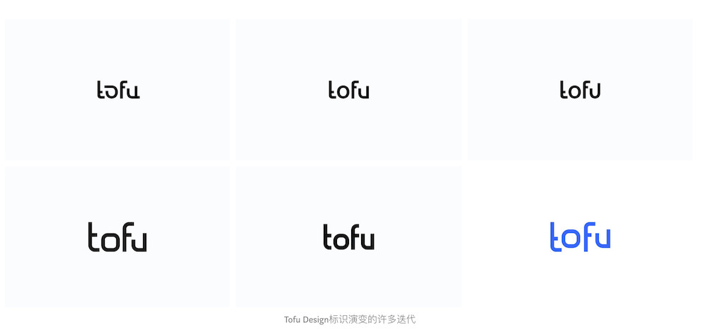 Tofu Design logo.jpg