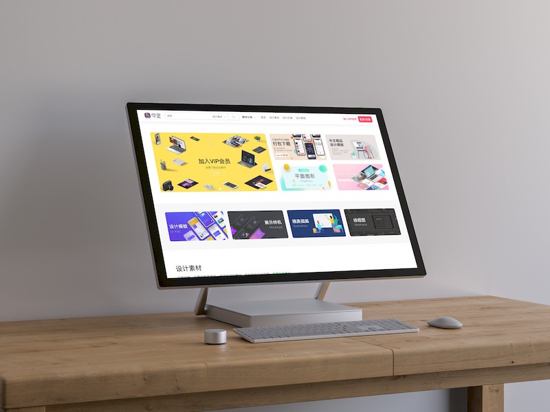 Surface Studio On Table Mockup.jpg