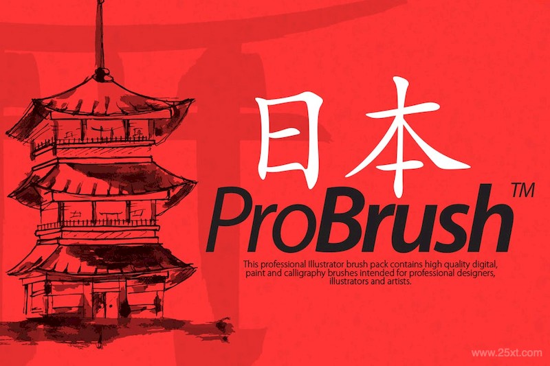 Japan ProBrush-3.jpg