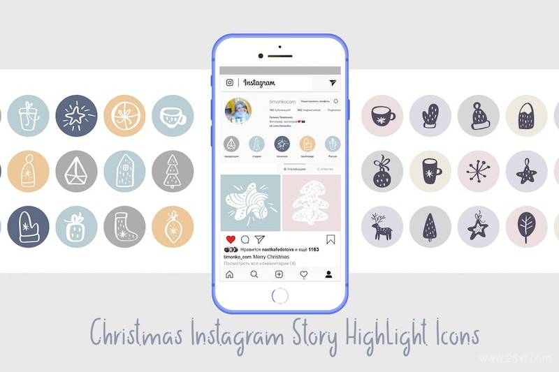 Christmas Instagram highlight story icons-3.jpg