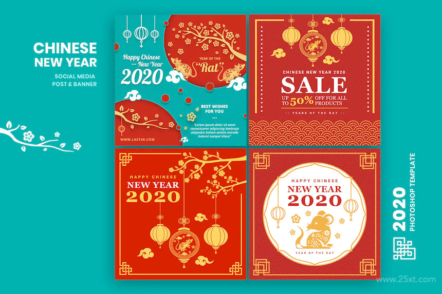 Chinese New Year 3.jpg