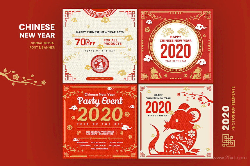 Chinese New Year 2.jpg