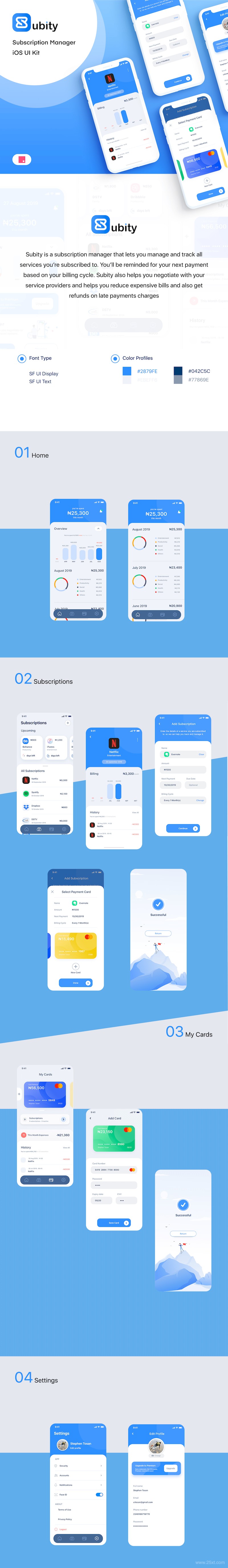 Subity-Subscription-Manager-For-Invision-Studio的副本.jpg