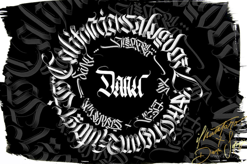 Blackletter Brush for Procreate 3.jpg