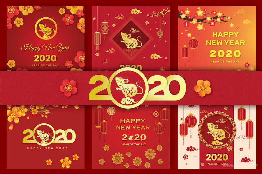 Happy Lunar New Year 2020.jpg