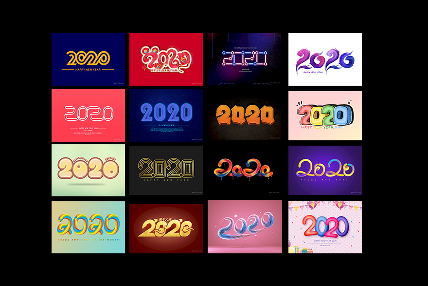 2020年艺术字体.jpg