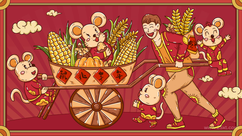 2020鼠年插画横版-6.jpg