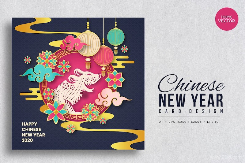 Chinese New Year, Rat Year Vector Card-2.jpg